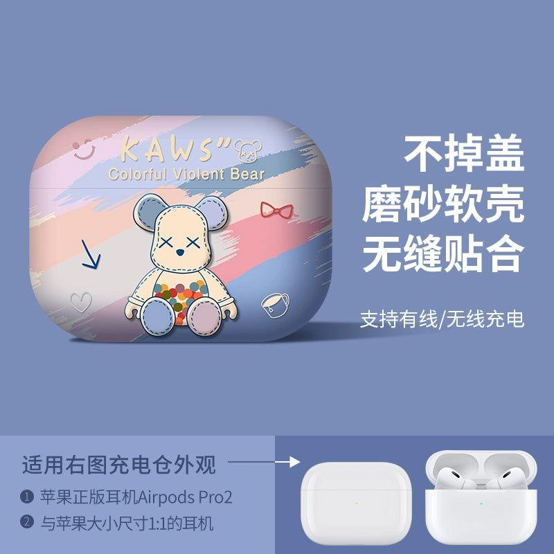 Rainbow Bear Airpods Case Frosted Soft Protective Earphone Case